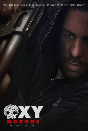 矛盾修饰法海报