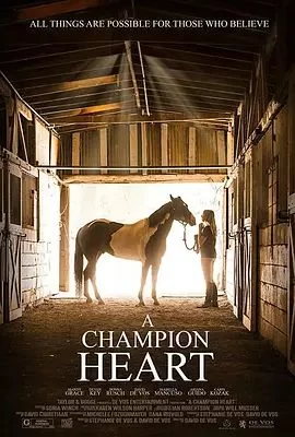 来自天堂的马海报