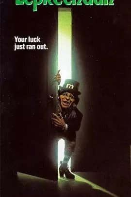 鬼精灵[电影解说]海报