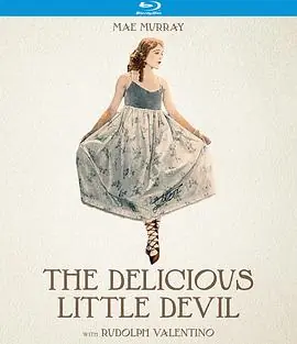 诱人小恶魔TheDeliciousLittleDevil海报