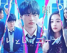 亲爱的妮娜海报