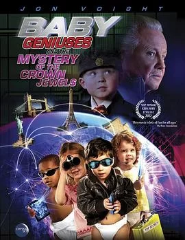 宝贝神探:大闹伦敦城海报