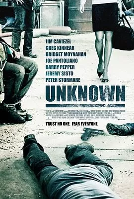 玩命记忆Unknown[电影解说]海报