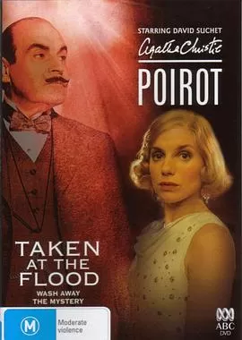 遗产风波[电影解说]海报