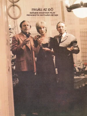 停止不动的时间海报