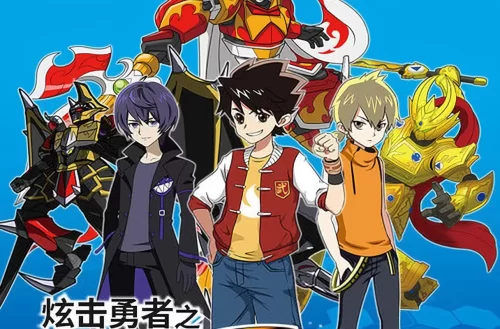 炫击勇者之炫击战卡海报