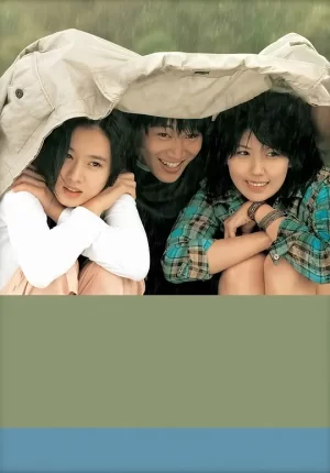 向左爱,向右爱[影视解说]海报