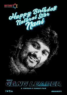 妇仇者联盟海报