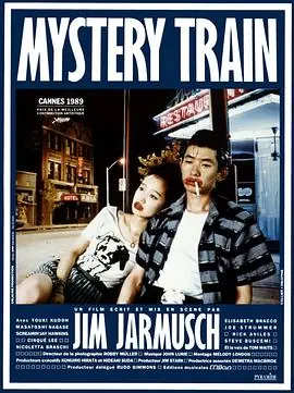 神秘列车MysteryTrain海报