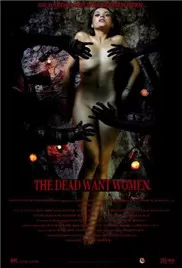 死了都要操海报