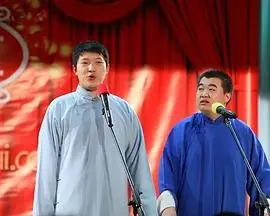 第二届CCTV相声大赛海报