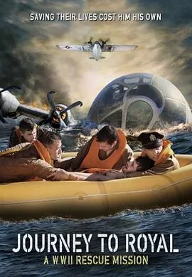 JourneytoRoyal海报