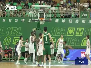 NBL合肥狂风峻茂VS湖北文旅20250727海报