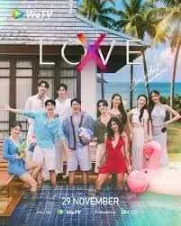 无界限的爱LOVE海报