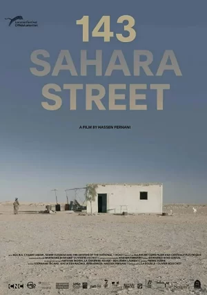 撒哈拉街143号海报