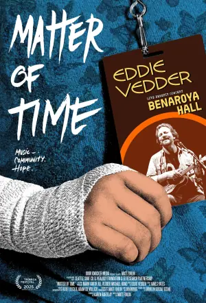 MatterofTime:罕见疾病慈善演唱会海报