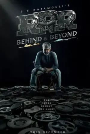 RRR:幕后与超越海报