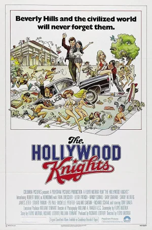 狂欢今晚夜海报