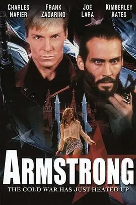 俄罗斯任务Armstrong海报