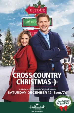 越野圣诞节海报