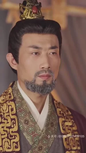 原来我爹是秦始皇海报