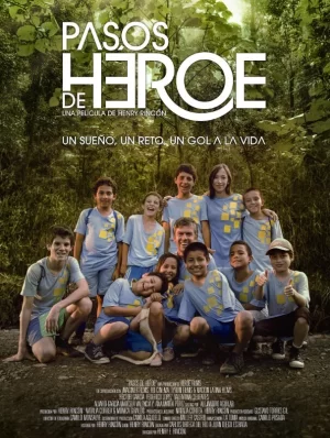 英雄的脚步海报