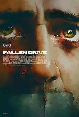 同学会大逃杀海报