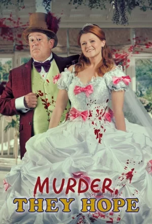 本是谋杀第一季海报