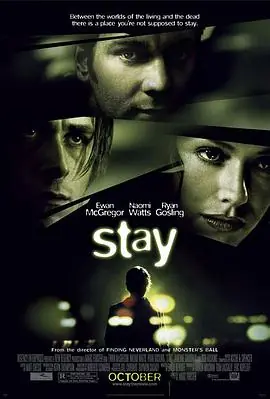 生死停留Stay海报