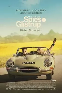 性,毒品与税收海报