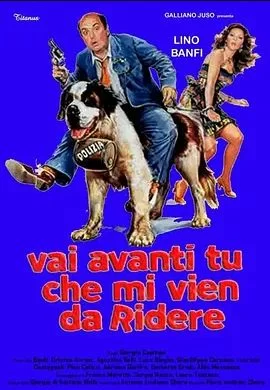 Vaiavantituchemiviendaridere海报