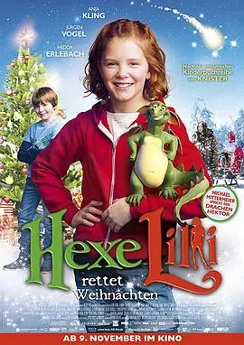 莉莉的魔法圣诞节HexeLilliseingesacktesWeihnachtsfest海报