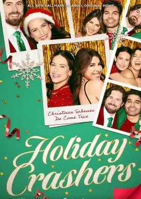 假日破坏者海报