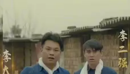 重生八零:我和糙汉有崽了海报