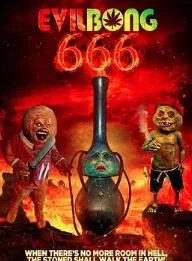 恶魔烟筒666海报