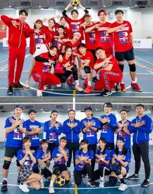 全明星运动会第三季海报