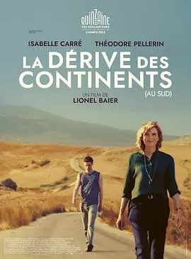 大陆向南漂移海报