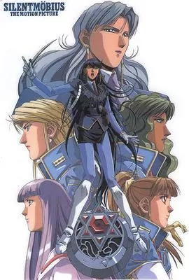 魔法阵都市剧场版(上篇)海报