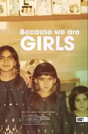 因为我们是女孩海报