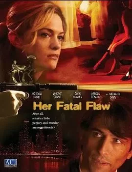 她的致命缺陷海报