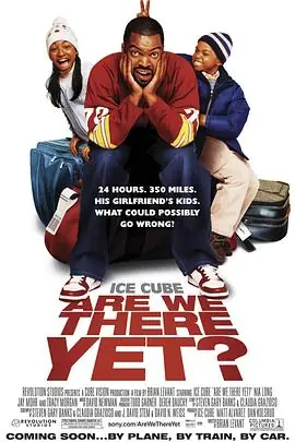 小鬼上路AreWeThereYet?海报