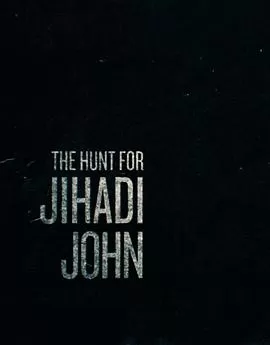 猎杀圣战约翰海报