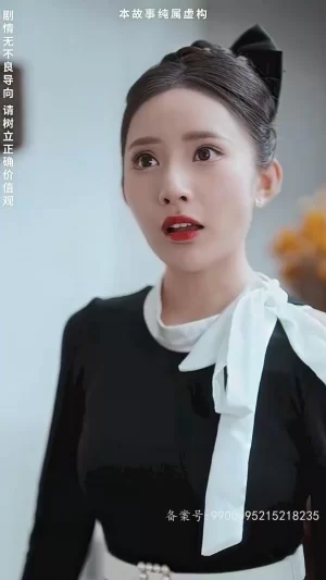 无敌鉴宝神眼海报