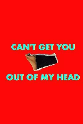 我终究无法放下你:当代情绪化历史海报