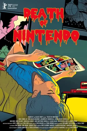 任天堂之死海报