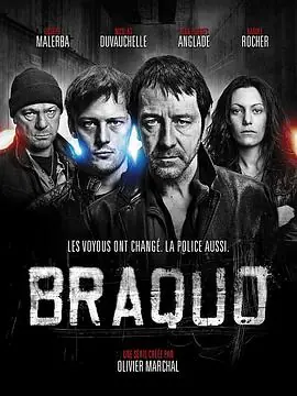 法外之徒第一季BraquoSeason1海报