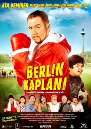 柏林卡普拉尼海报