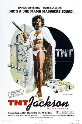 T.N.T.杰克逊海报