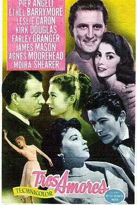 爱情三部曲海报