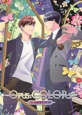 色彩高校星海报